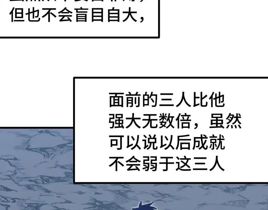98.jpg
