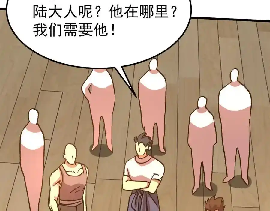 116.jpg