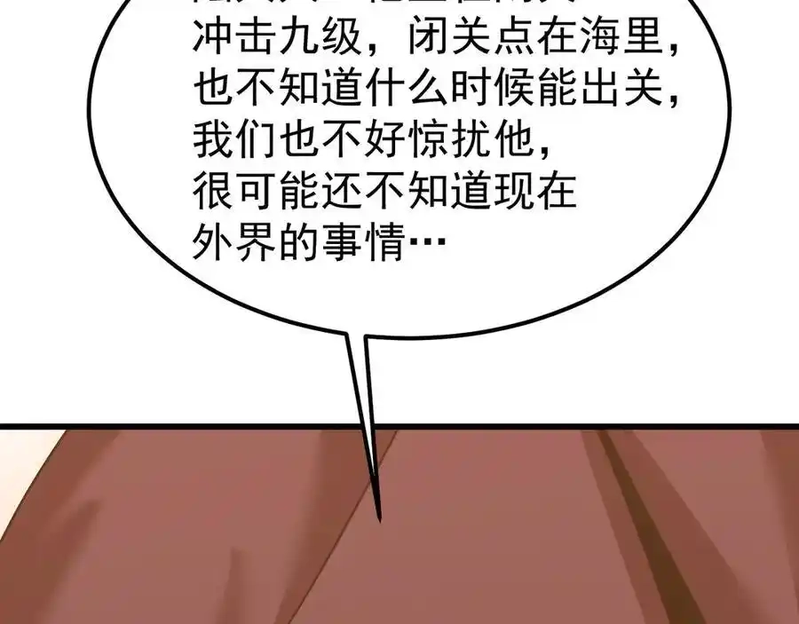 119.jpg