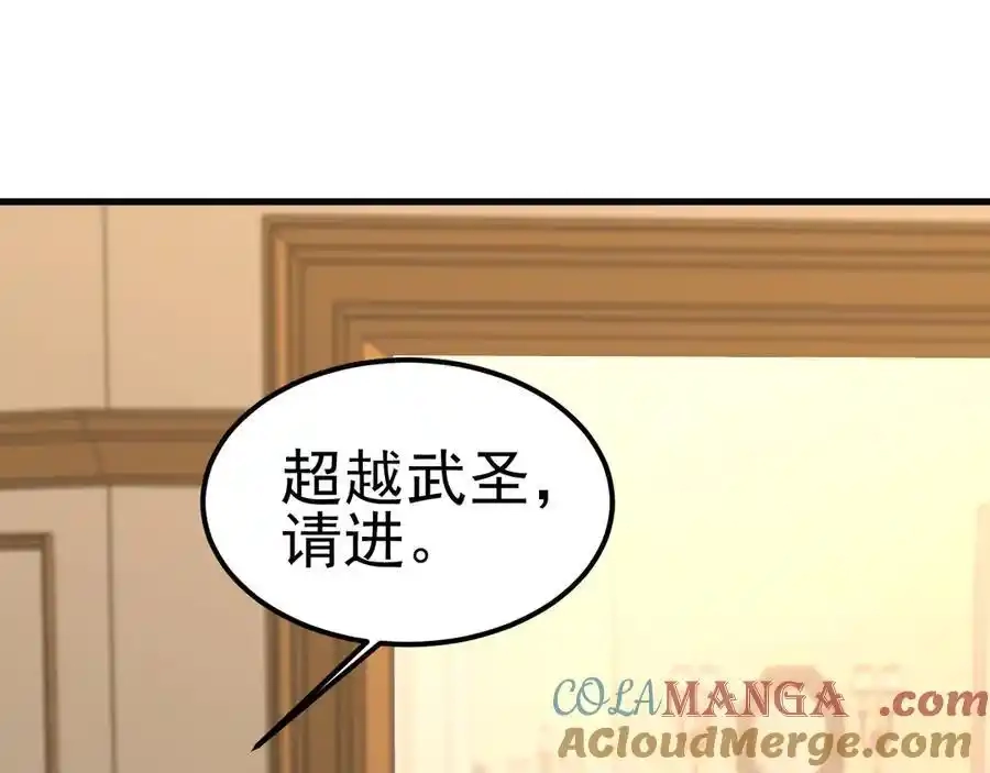 97.jpg