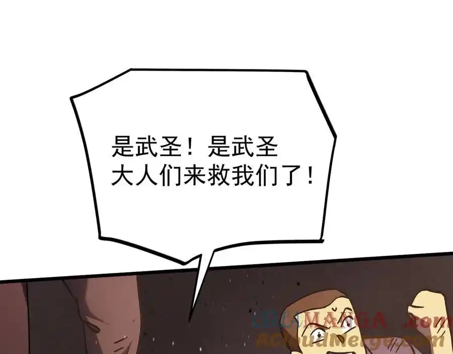 119.jpg