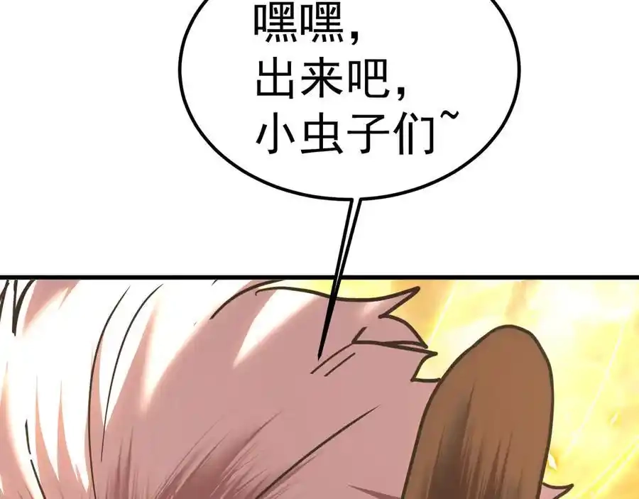 79.jpg