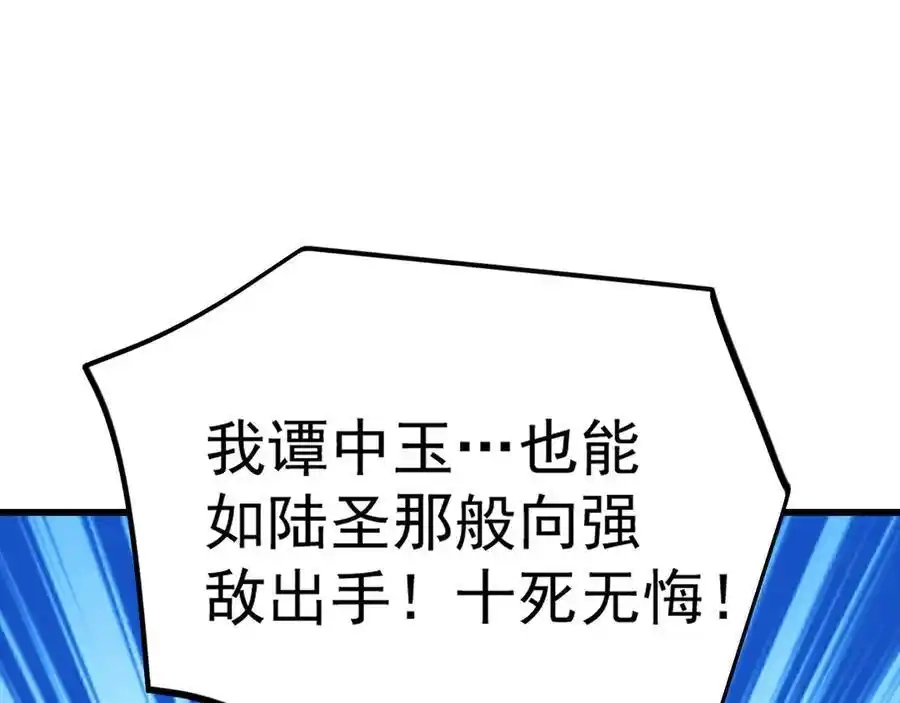 100.jpg