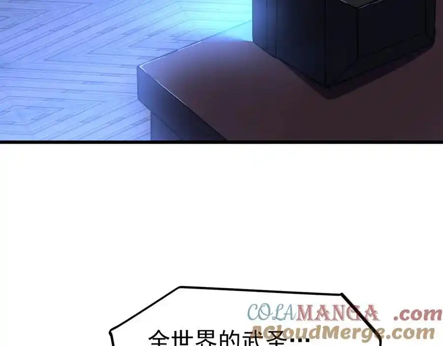 140.jpg
