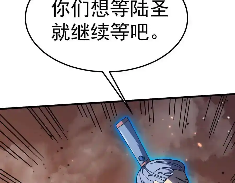 97.jpg