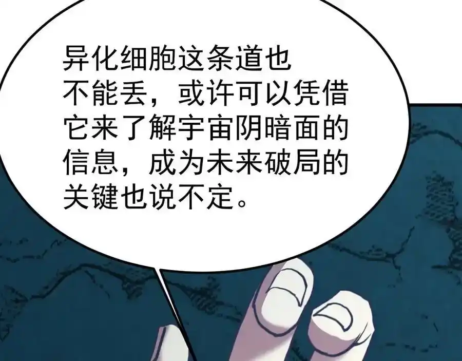 53.jpg