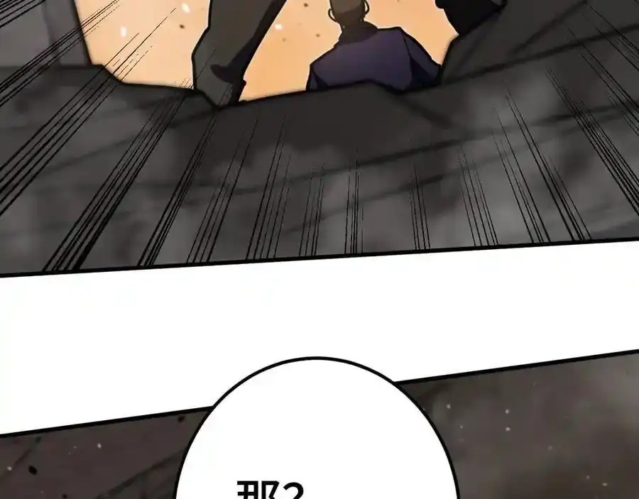 87.jpg