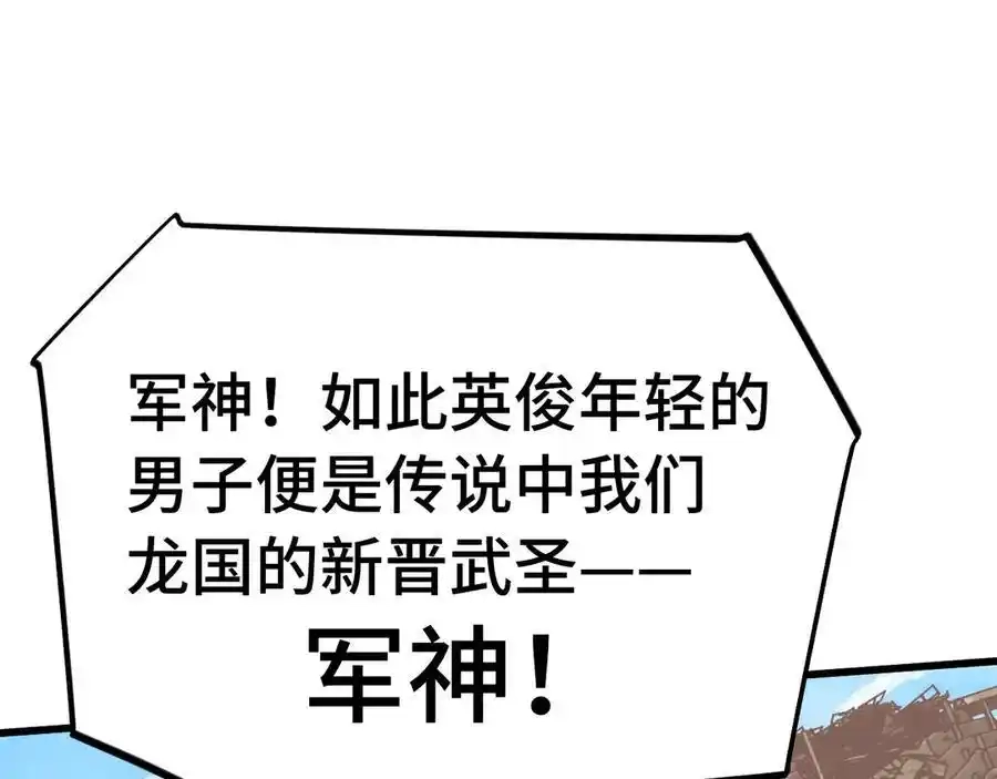 200.jpg