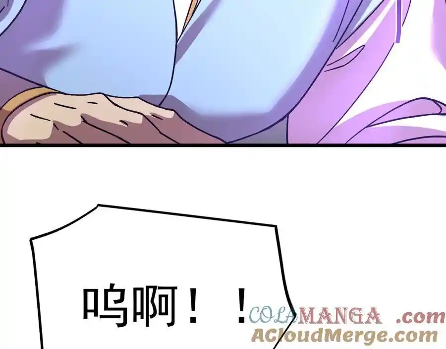 117.jpg