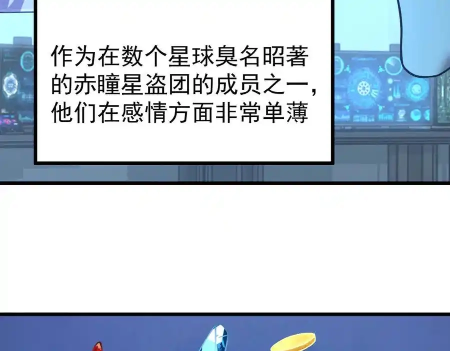 75.jpg
