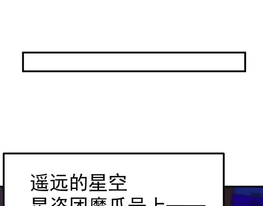 174.jpg