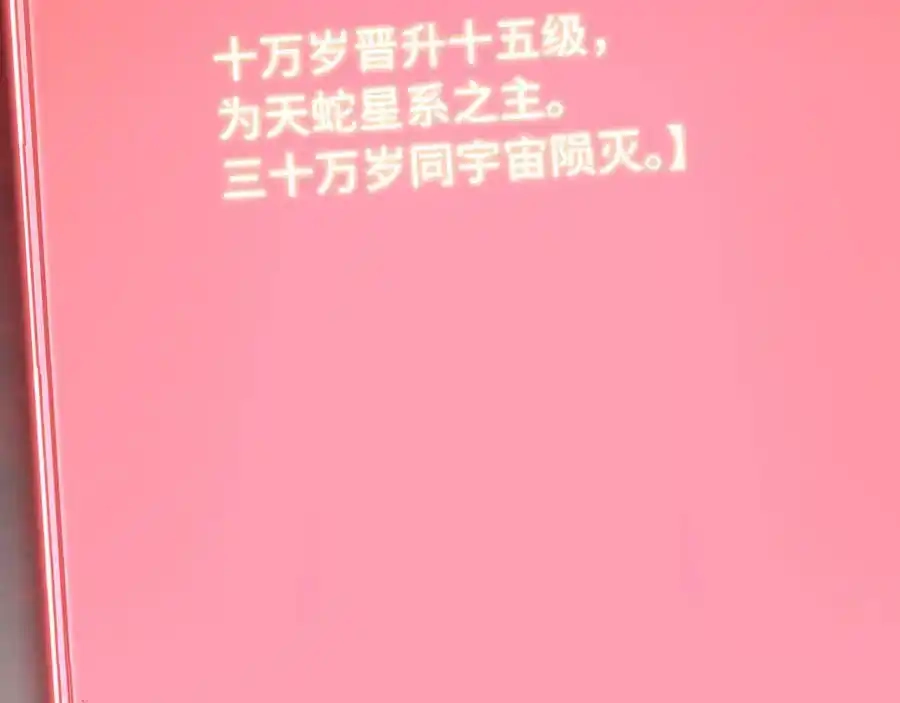 95.jpg