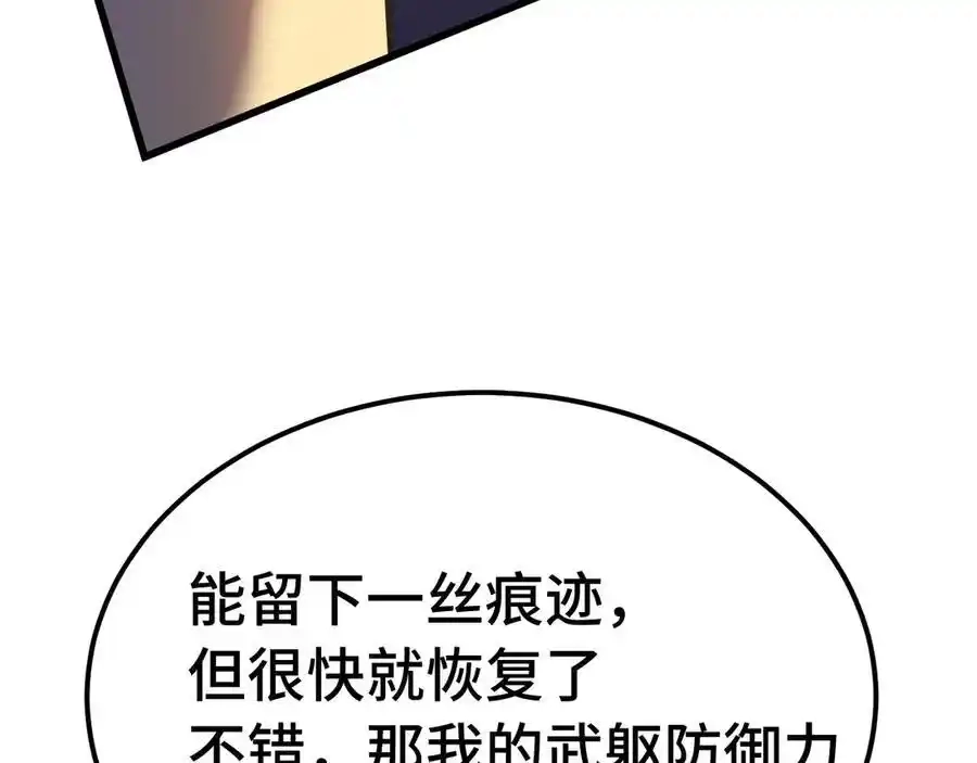 67.jpg