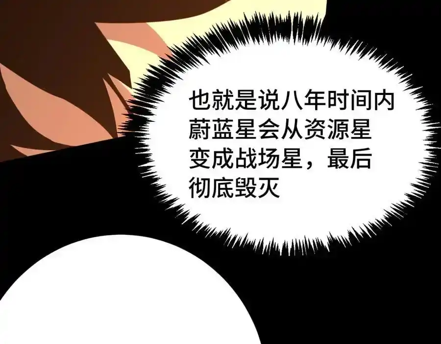 109.jpg