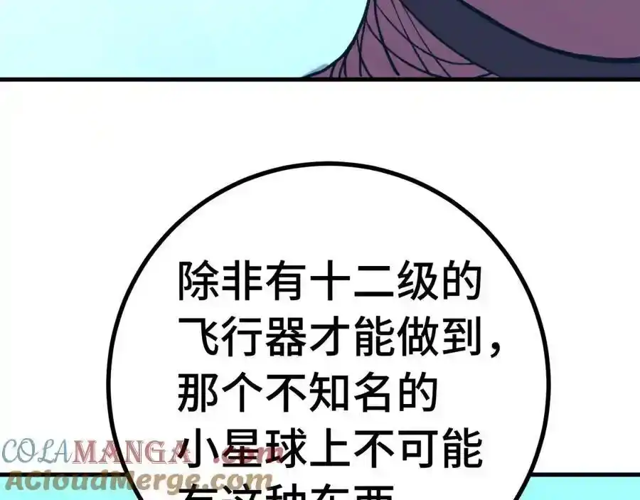 168.jpg