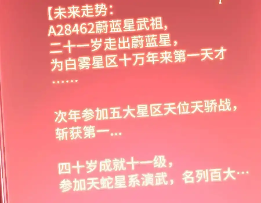 94.jpg