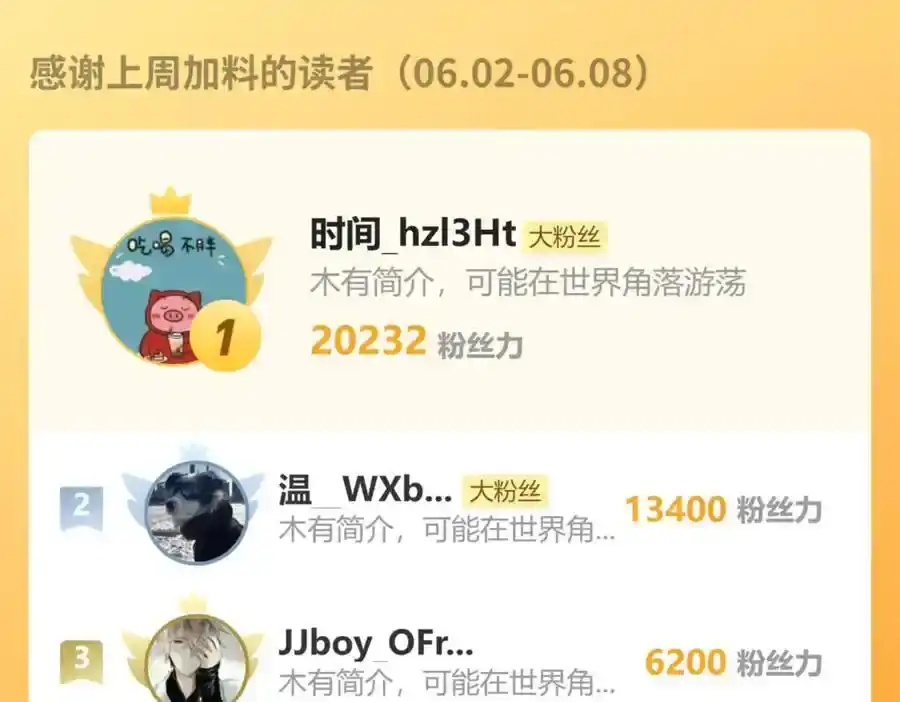 210.jpg
