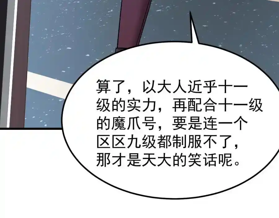 104.jpg