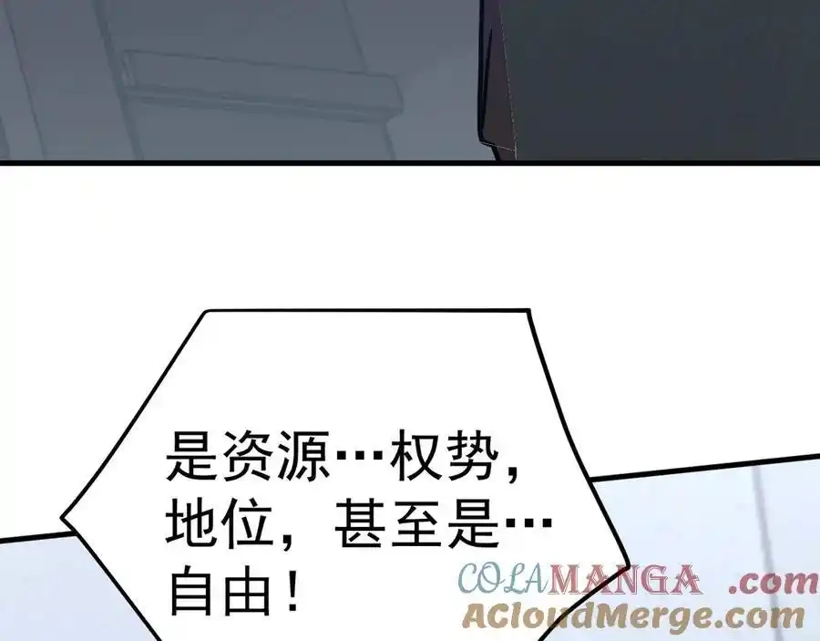 121.jpg