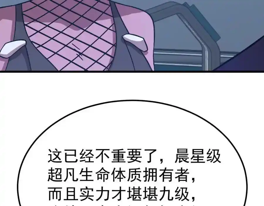 80.jpg