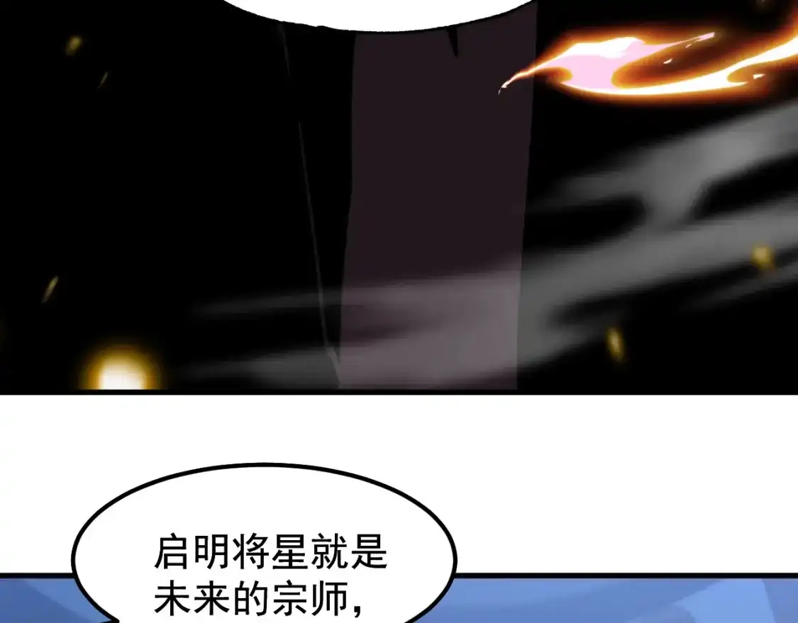 94.jpg