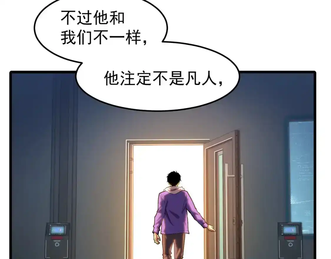 116.jpg