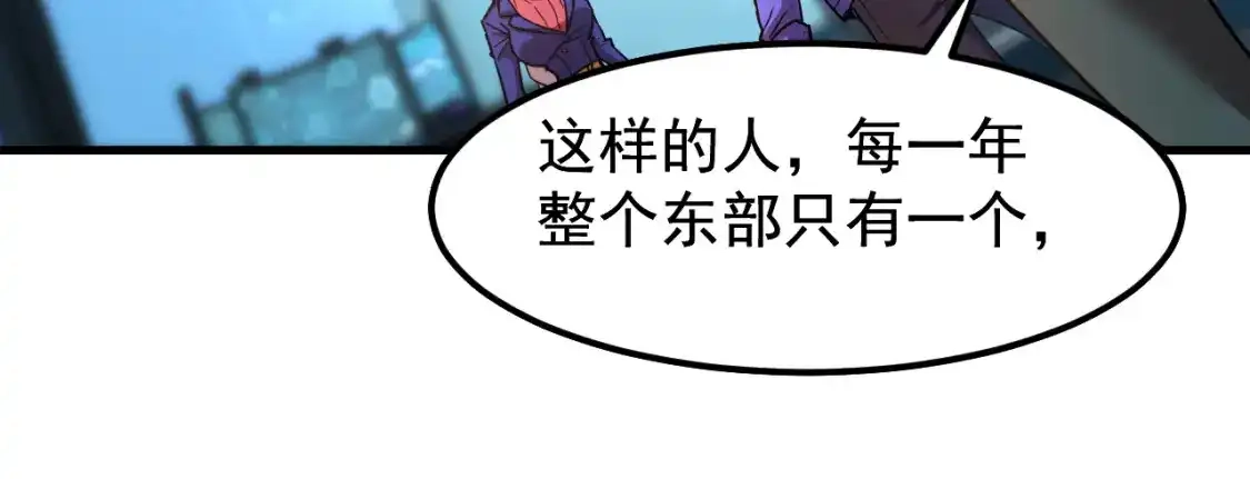 96.jpg