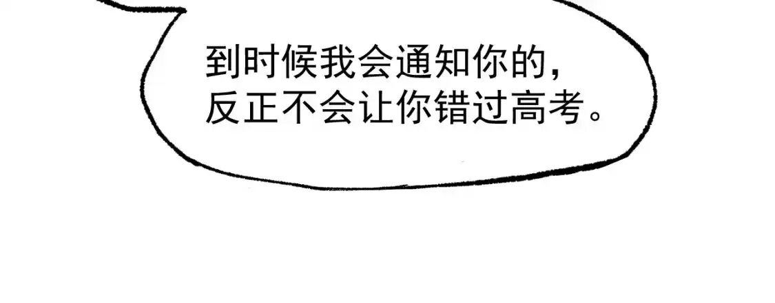108.jpg