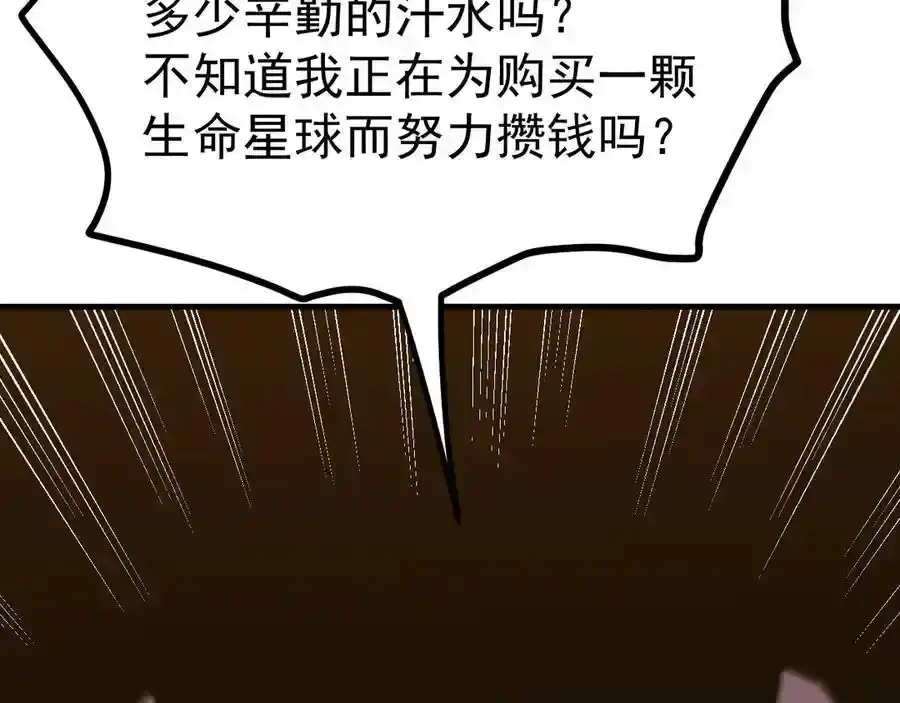 178.jpg