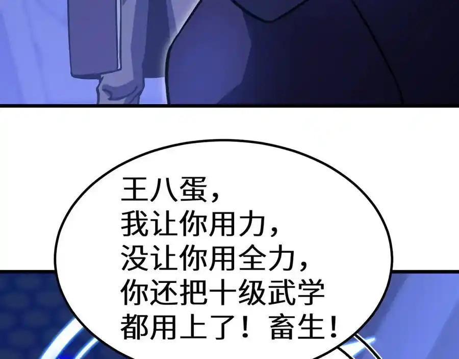 229.jpg