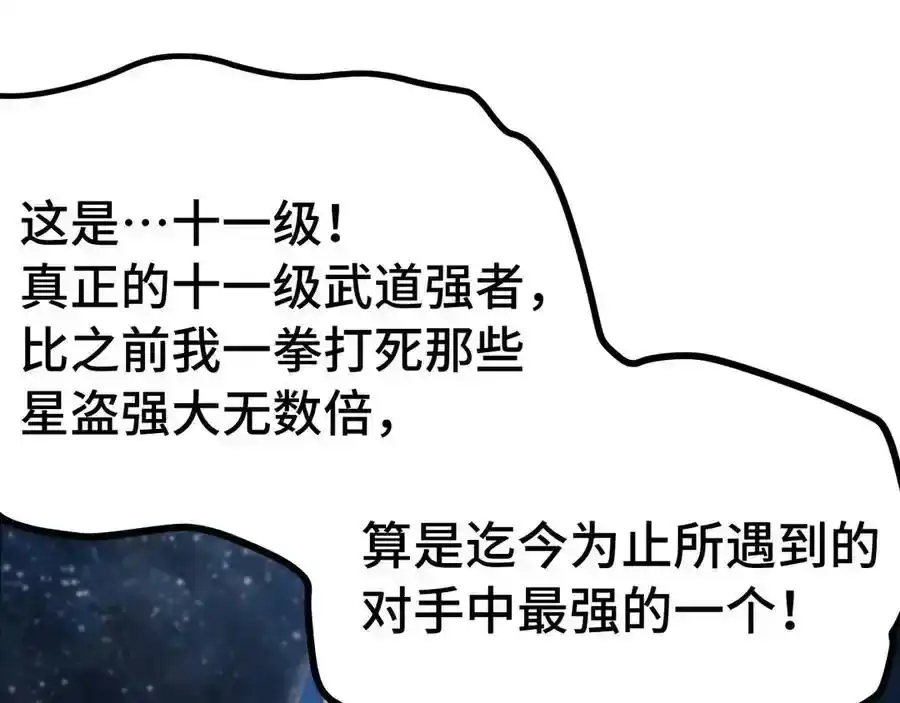 94.jpg