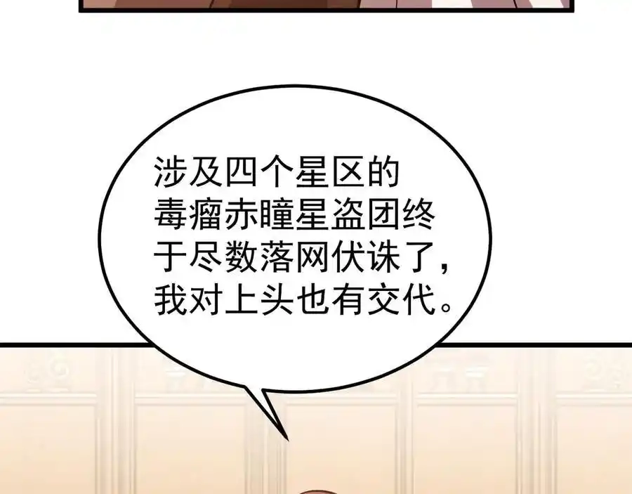 158.jpg
