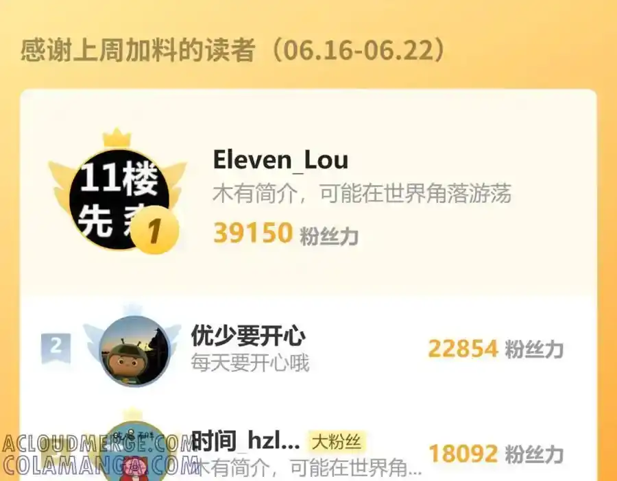 197.jpg