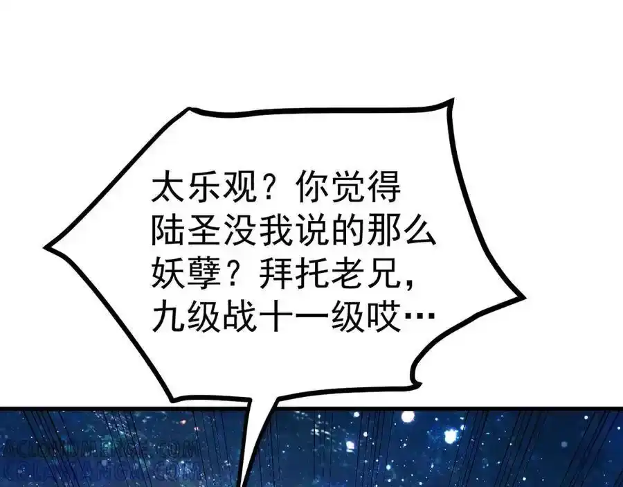 101.jpg