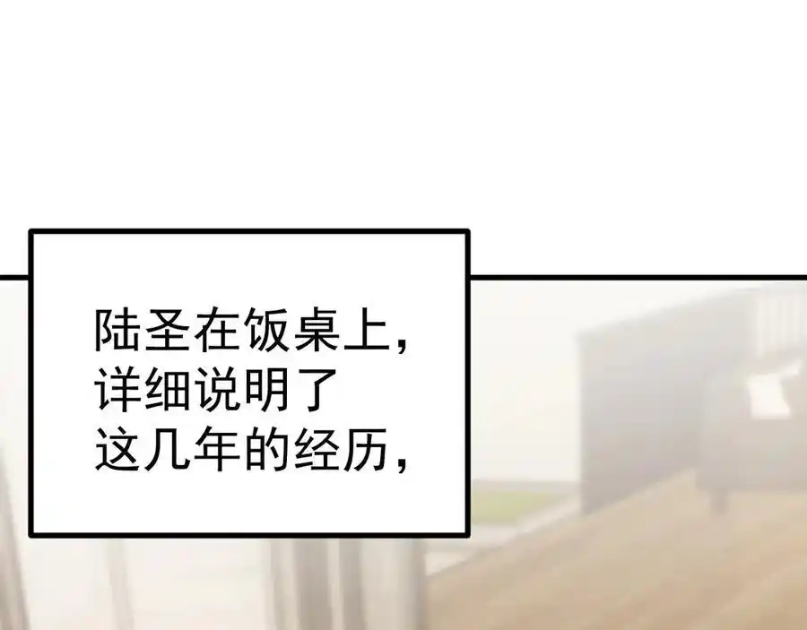 71.jpg