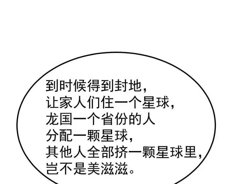 190.jpg
