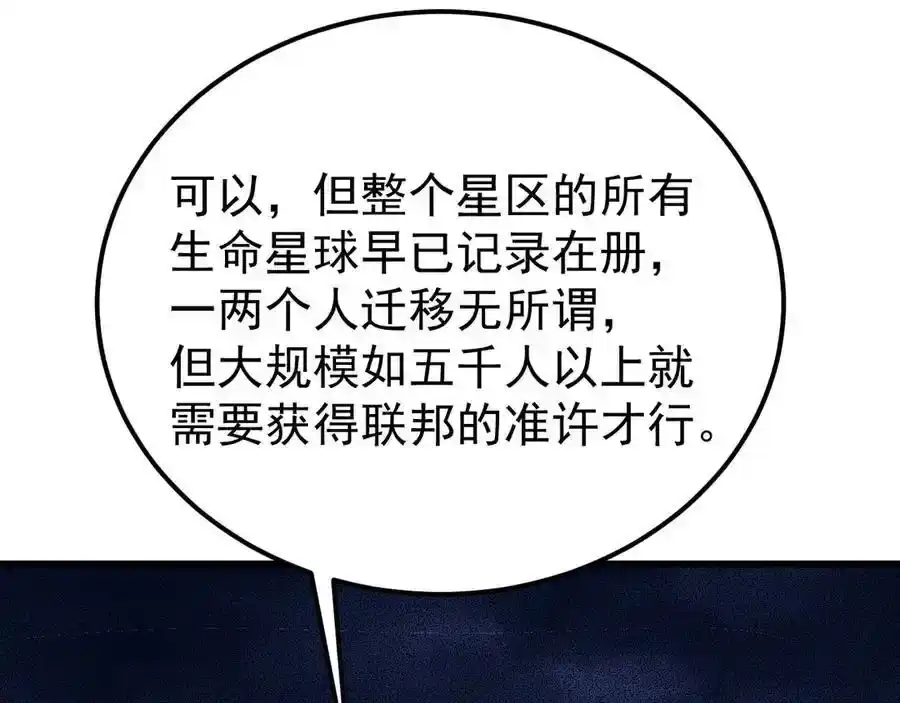 159.jpg