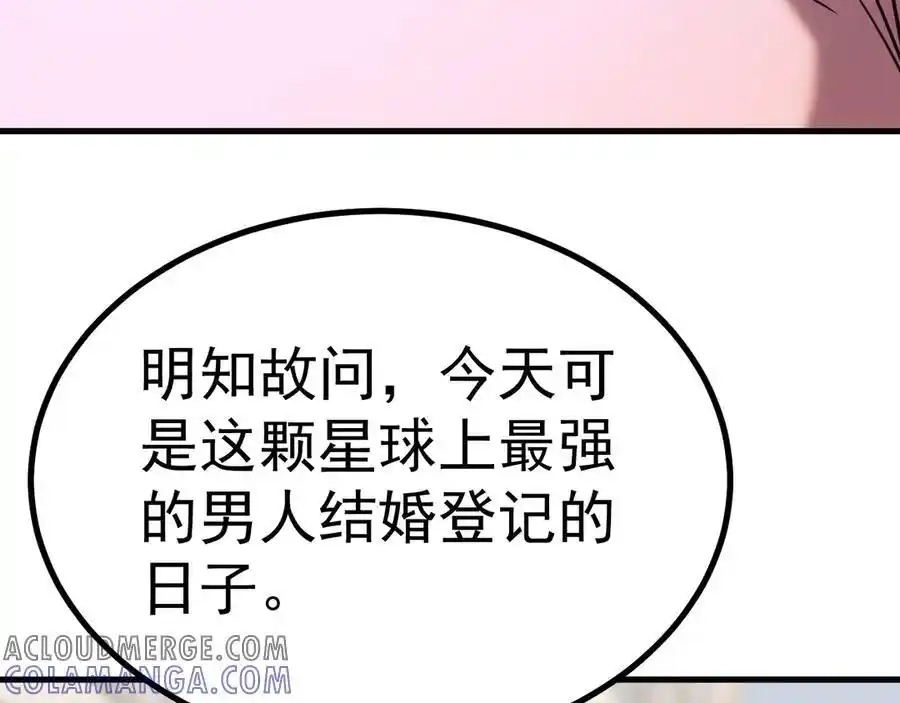97.jpg