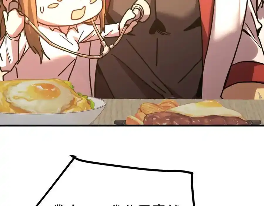 79.jpg
