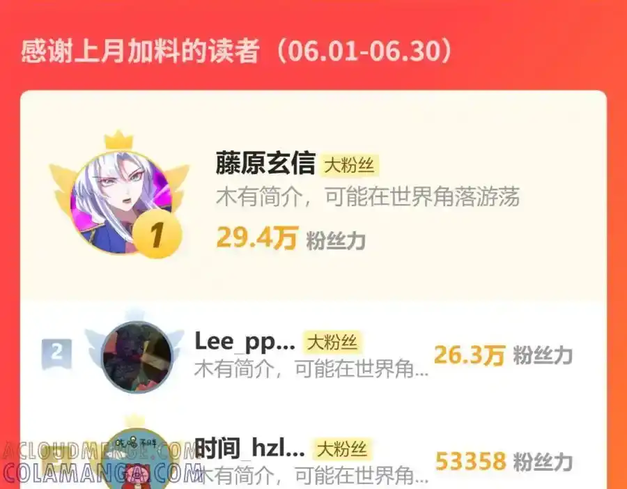 165.jpg