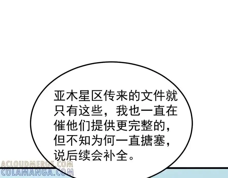 121.jpg