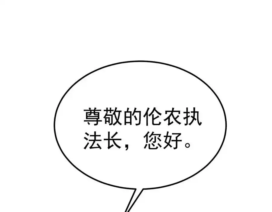 138.jpg