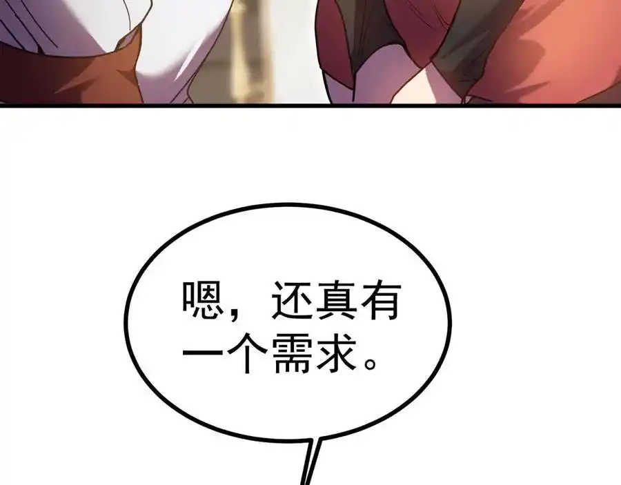 147.jpg