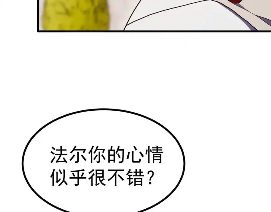 94.jpg