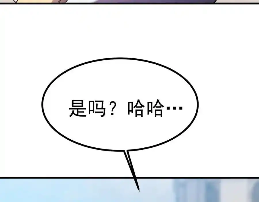 98.jpg