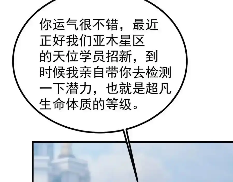 91.jpg