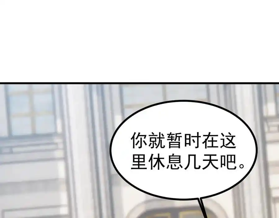88.jpg