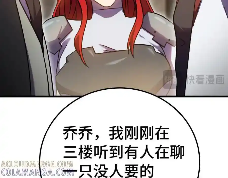 92.jpg