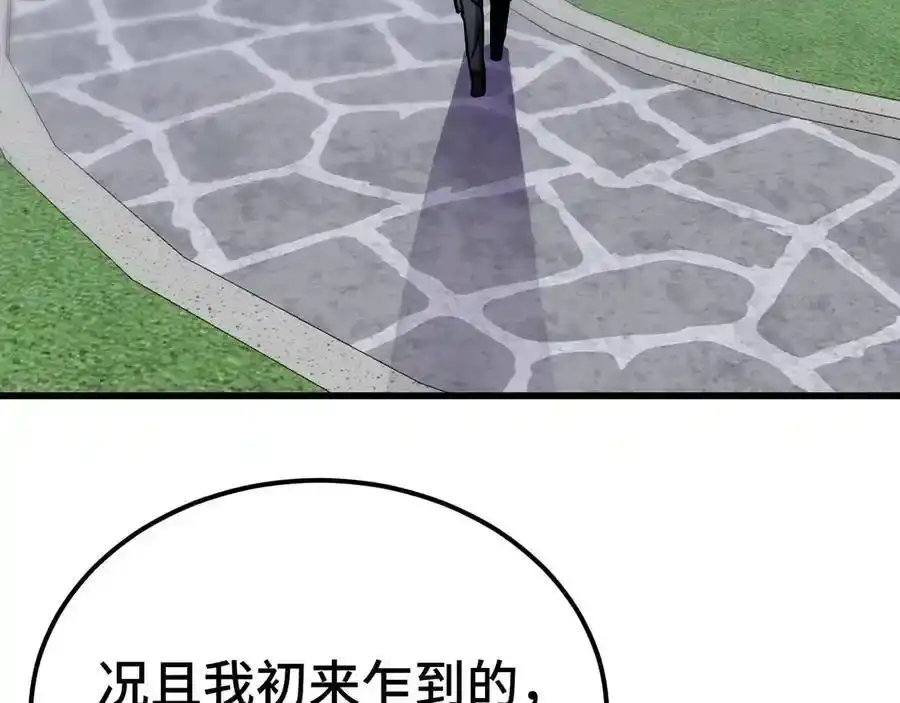 137.jpg