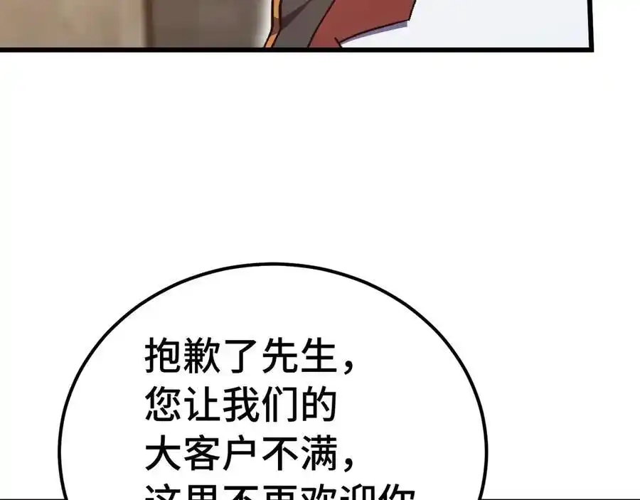 122.jpg